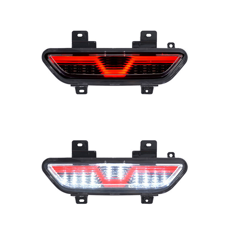 Kouřové zadní světlo